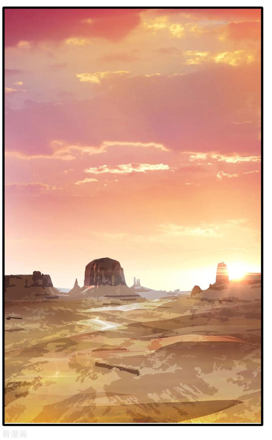 Jueshi Guzun (Peerless Ancient) Chapter 17 Gambar 26